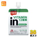森永製菓 inゼリー マルチビタミン 180g 36個入 〔ゼリー飲料〕