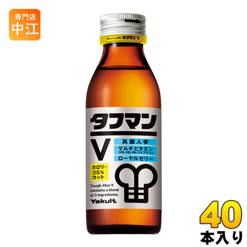 ヤクルト タフマンV 110ml 瓶 40本入 〔栄養ドリンク〕