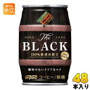 ダイドーブレンド ザ・ブラック 185g 缶 48本 (24本入×2 まとめ買い) 〔コーヒー〕