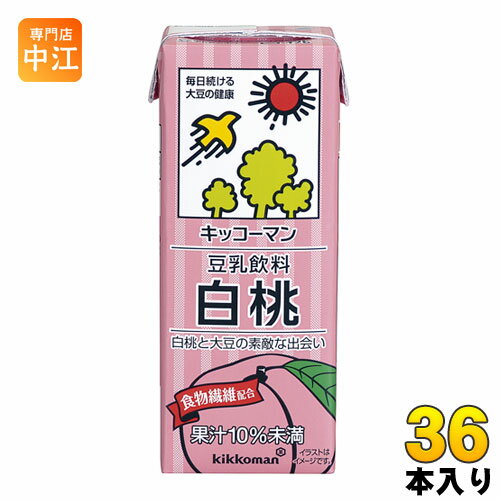 キッコーマン 豆乳飲料 白桃 200ml 紙パック 36本 (18本入×2 まとめ買い) イソフラボン 〔豆乳〕