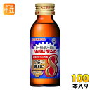 吳 |r^D 8 100ml r 100{ (50{~2 ܂Ƃߔ) kh{hNl