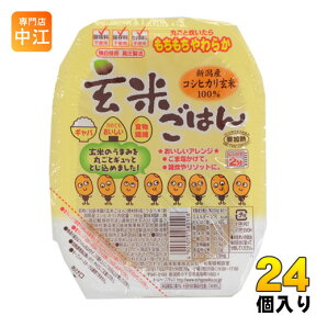 越後製菓 玄米ごはん 150g 24個 (12個入×2 まとめ買い)