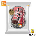 越後製菓 黒米・玄米入りもち麦ごはん 2食×6個入