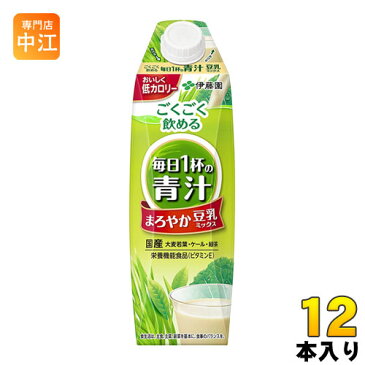 伊藤園 ごくごく飲める 毎日1杯の青汁 まろやか豆乳ミックス 屋根型キャップ 1L 紙パック 12本 (6本入×2 まとめ買い) 〔青汁〕