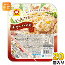 東洋水産 もち麦プラス チャーハン風 160g 20個入 (10個入×2 まとめ買い)