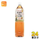 アイリスオーヤマ とうもろこしのひげ茶 1.5L ペットボトル 24本 (12本入×2 まとめ買い) 〔お茶〕