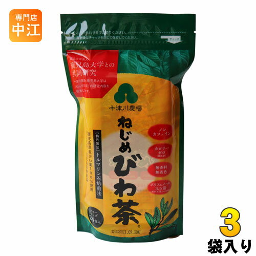 十津川農場 ねじめびわ茶 ティーバッグ 2g×24バック 3袋 (1袋入×3 まとめ買い)