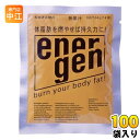 大塚製薬 エネルゲンパウダー 64g(1L用) 100袋入 エネルギー 粉末 補給