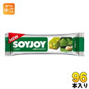 大塚製薬 SOYJOYソイジョイ 抹茶&マカダミア 96本 (48本入×2 まとめ買い) グルテンフリー 栄養食品