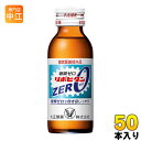 楽天専門店　中江大正製薬 リポビタンZERO 100ml 瓶 50本入