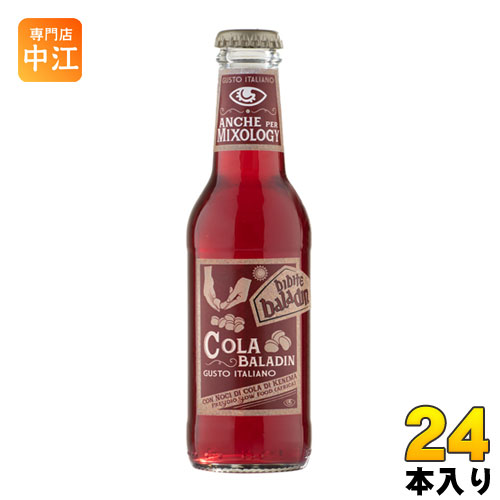 バラデン コーラ 200ml 瓶 24本入 〔炭酸飲料〕