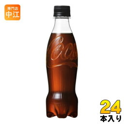 コカ・コーラ ゼロシュガー ラベルレス 350ml ペットボトル 24本入 〔炭酸飲料〕