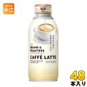 UCC BEANS＆ROASTERS カフェラテ 375g ボトル缶 48本 (24本入×2 まとめ買い) 〔コーヒー〕