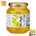 カンピー 瀬戸内レモンのレモネード 600g 瓶 24個 (12個入×2 まとめ買い)