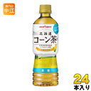 ポッカサッポロ 北海道 コーン茶 525ml ペットボトル 24本入 〔お茶〕