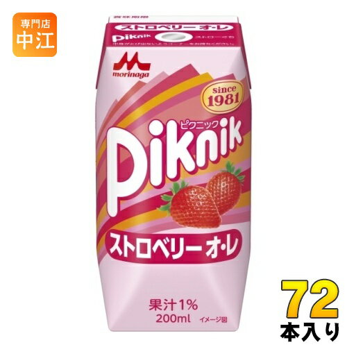 森永乳業 ピクニック ストロベリーオ・レ 200ml 紙パック 72本 (24本入×3 まとめ買い) 1