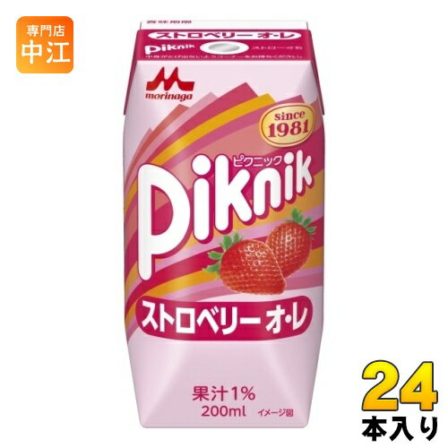 森永乳業 ピクニック ストロベリーオ・レ 200ml 紙パック 24本入