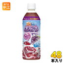 ダイドー ぷるシャリ ぶどうゼリー 490ml ペットボトル 48本 (24本入×2 まとめ買い) 夏季限定 ゼリー 冷凍可能