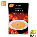 JAふらの トマトのクリームスープ 160g 40袋入