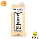 ふくれん 国産大豆100％ 無調整豆乳 1000ml 紙パック 6本入