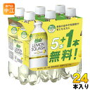 キリン メッツ プラス レモンスカッシュ 480ml ペットボトル 24本 (5本パック+1本付き×4セット) 機能性表示食品 Mets +1本無料