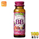 エーザイ チョコラBB Feチャージ 50ml 瓶 100本 (50本入×2 まとめ買い)