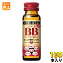 エーザイ チョコラBBハイパー 50ml 瓶 100本 (50本入×2 まとめ買い) 指定医薬部外品 栄養ドリンク 集中力改善