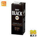 UCC ブラック無糖 200ml 紙パック 96本 (24本入×4 まとめ買い) 〔コーヒー〕