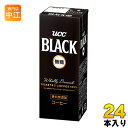 UCC ブラック無糖 200ml 紙パック 24本入 ブラックコーヒー 珈琲 無糖 〔コーヒー〕