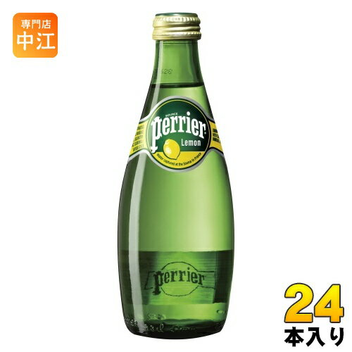 ペリエ レモン 330ml 瓶 24本入 炭酸水 無糖 炭酸飲料