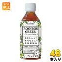 ハルナプロデュース ルカフェ ルイボスグリーン 350ml ペットボトル 48本 (24本入×2 まとめ買い) お茶 健康茶 ノンカフェイン オーガニック