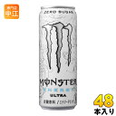 アサヒ モンスターエ