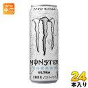 アサヒ モンスターエ