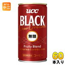 UCC BLACK 無糖 New Ground Fruity Blend 185g 缶 60本 (30本入×2 まとめ買い) フルーティーブレンド 無糖 缶コーヒー