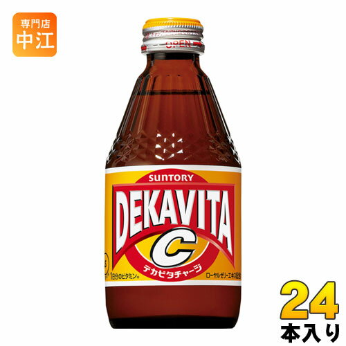 サントリー デカビタC 210ml 瓶 24本入