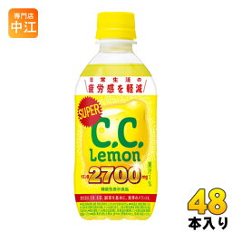 サントリー スーパーC.C.レモン 350ml ペットボトル 48本 (24本入×2 まとめ買い) 〔機能性表示食品 炭酸飲料〕
