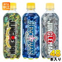 チェリオ ジャングルマン 500ml ペットボトル 48本 (24本入×2 まとめ買い) 炭酸飲料 カロリーオフ 強炭酸