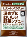 ハウス LLヒートレスシチュー 温めずにおいしい野菜シチュー 200g 30個入 シチュー レトルト 非常食 2