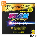 明治 VAAM ヴァームアスリート パウダー パイナップル風味 (10.5g×12袋) 1箱入×2 まとめ買い 粉末ドリンク