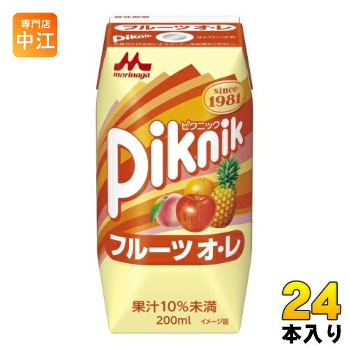 ＞ こちらの商品の単品・まとめ買いはこちら【一個あたり 113円（税込）】【賞味期間】製造後180日【商品説明】｢ミルクとフレーバーの美味しさ｣と｢明るくカラフルなパッケージ｣で、気分を前向きにしてくれる飲料。・ミルクとフルーツのバランスの良い美味しさ。程よい甘さで、後味サッパリだから、気軽にお飲みいただけます。・飲みきりに丁度良い200ml。・ほっと一息つきたい時や、お子様とのおやつや行楽時に、ママと子での飲用にも適しています。【名称および品名】清涼飲料水【エネルギー】1本(200ml)あたり72kcal【栄養成分】たんぱく質 1.6g、脂質 0g、炭水化物 16.3g、食塩相当量 0.39g【原材料】砂糖混合果糖ぶどう糖液糖(国内製造)、りんご果汁、乳製品/酸味料、安定剤(CMC)、香料、甘味料(アセスルファムK、スクラロース)、カロテン色素【保存方法】常温【製造者、販売者、又は輸入者】森永乳業株式会社【アレルギー特定原材料】乳成分、りんご※北海道・沖縄県へのお届けは決済時に送料無料となっていても追加送料が必要です。(コカ・コーラ直送を除く)北海道1個口 715円（税込）、沖縄県1個口 2420円（税込）追加送料の詳細は注文確定メールにてご案内いたします。※本商品はご注文タイミングやご注文内容によっては、購入履歴からのご注文キャンセル、修正を受け付けることができない場合がございます。変更・修正ができない場合は、メール、お電話にてご連絡をお願い致します。送料無料 乳性飲料 Piknik フルーツミックスタイプ ミックジュース フルーツオレ フルーツ・オレ morinaga プリズマ容器 プリズマパック 分類: 200ml 紙パック (180ml〜250ml) 4902720059213