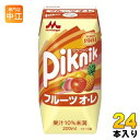 森永乳業 ピクニック フルーツオ・レ 200ml 紙パック 24本入