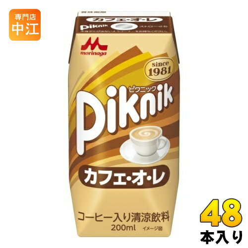 ＞ こちらの商品の単品・まとめ買いはこちら【一個あたり 94円（税込）】【賞味期間】製造後120日【商品説明】・甘さを強めに仕上げ、お子様にもおいしくお飲み頂けるカフェオレ。・飲みきりに丁度良い200ml。・ほっと一息つきたい時や、お子様とのおやつや行楽時に、ママと子での飲用にも適しています。【名称および品名】コーヒー入り清涼飲料【エネルギー】1本(200ml)あたり99kcal【栄養成分】たんぱく質 2.2g、脂質 3.0g、炭水化物 15.7g、食塩相当量 0.17g【原材料】砂糖混合果糖ぶどう糖液糖(国内製造)、砂糖、乳製品、ココナッツオイル、コーヒー、乳たんぱく質、食塩/香料、カラメル色素、乳化剤【保存方法】常温【製造者、販売者、又は輸入者】森永乳業株式会社【アレルギー特定原材料】乳成分※北海道・沖縄県へのお届けは決済時に送料無料となっていても追加送料が必要です。(コカ・コーラ直送を除く)北海道1個口 715円（税込）、沖縄県1個口 2420円（税込）追加送料の詳細は注文確定メールにてご案内いたします。※本商品はご注文タイミングやご注文内容によっては、購入履歴からのご注文キャンセル、修正を受け付けることができない場合がございます。変更・修正ができない場合は、メール、お電話にてご連絡をお願い致します。送料無料 コーヒー入り清涼飲料 コーヒー飲料 珈琲 カフェオレ カフェ・オレ カフェオーレ morinaga プリズマ容器 プリズマパック 分類: 200ml 紙パック (180ml〜250ml) 4902720065603