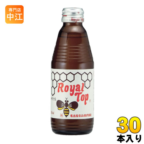 名古屋牛乳 ローヤルトップ 180ml 瓶 30...の商品画像