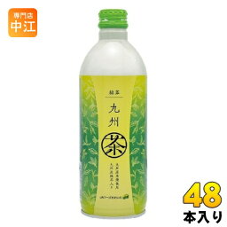 JAフーズおおいた 九州茶 490ml ボトル缶 48本 (24本入×2 まとめ買い) 〔緑茶〕