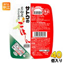 佐藤食品 サトウのごはん 新潟県岩船産コシヒカリ 180gパック 40個 (20個入×2 まとめ買い)