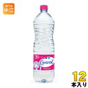 コントレックス 1.5L ペットボトル 12本入