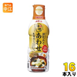 マルサンアイ だし香る鮮度みそ あわせ 410g ペットボトル 16本 (8本入×2 まとめ買い) 〔液みそ 液味噌 液体 みそ marusan 合わせ〕