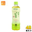 伊藤園 抹茶入り お〜いお茶 525ml ペットボトル