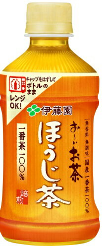 伊藤園 お〜いお茶 ほうじ茶 電子レンジ対応 ホット 345ml ペットボトル 24本入 〔お茶〕