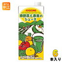 カゴメ 緑野菜と果実のジュース ホテルレストラン用 1L 紙パック 6本入 野菜ジュース